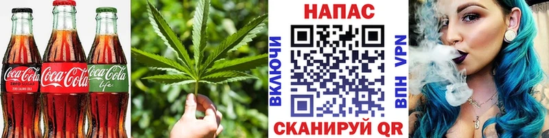 blacksprut вход  Надым  Еда ТГК конопля 