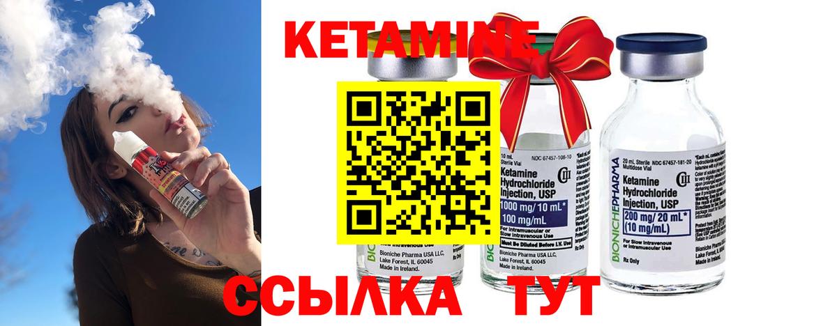 Alpha-PVP  Ешки  Марихуана  Вход с VPN  COCAIN  Гашик  Лсд 25  ГАШ  Надым  Меф 