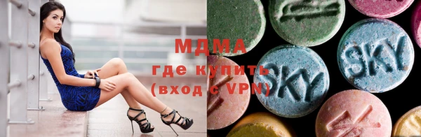 MESCALINE Богородск