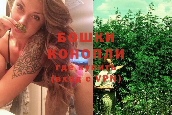 дистиллят марихуана Надым