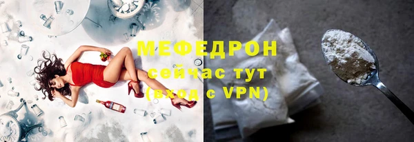 дистиллят марихуана Надым