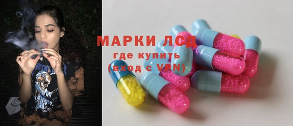 кокс Михайловск