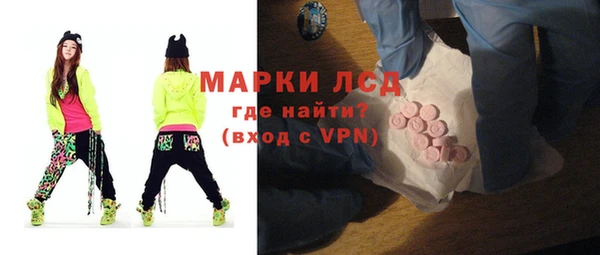 дистиллят марихуана Надым