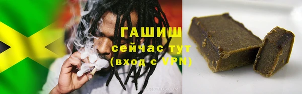 скорость mdpv Наволоки
