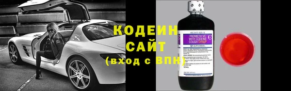мефедрон Навашино