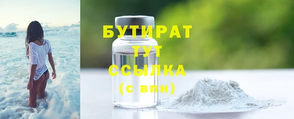 скорость mdpv Наволоки
