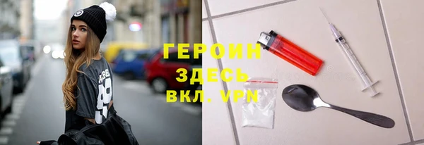 дистиллят марихуана Надым