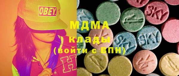 дистиллят марихуана Михайловка