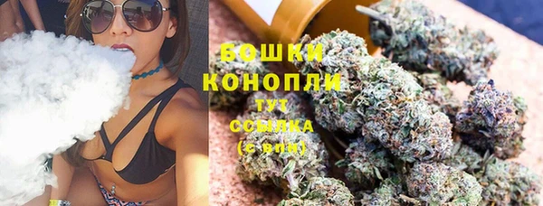 дистиллят марихуана Надым