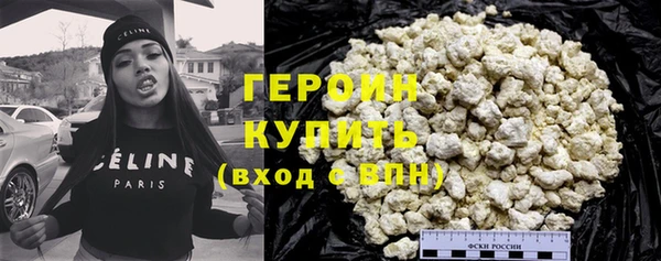 кокс Михайловск