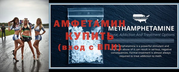 скорость mdpv Наволоки