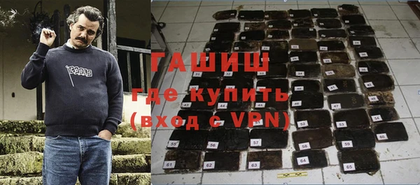 альфа пвп VHQ Михайлов