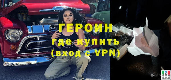 МДПВ Верхний Тагил