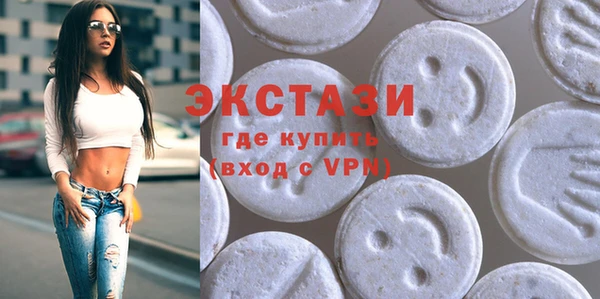 дистиллят марихуана Надым