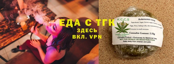 скорость mdpv Наволоки