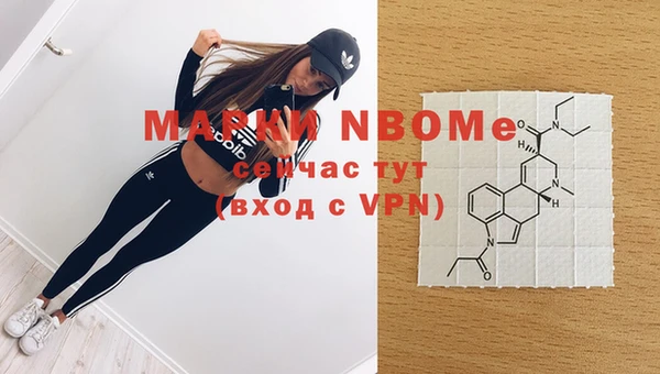 дистиллят марихуана Надым