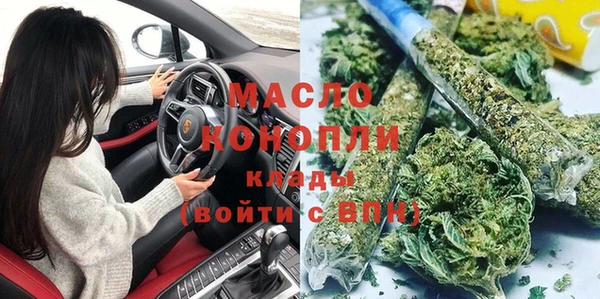 скорость mdpv Наволоки