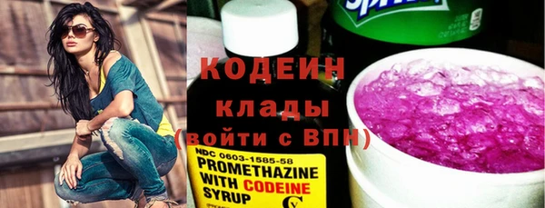 дистиллят марихуана Надым