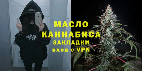 скорость mdpv Верея