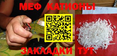 винт Донской