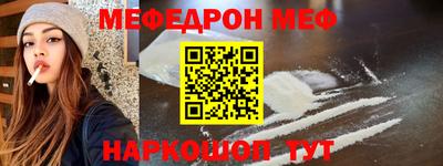 COCAINE Донецк