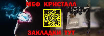 мдпв Дубна