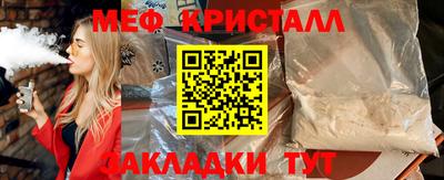 мдпв Дубна