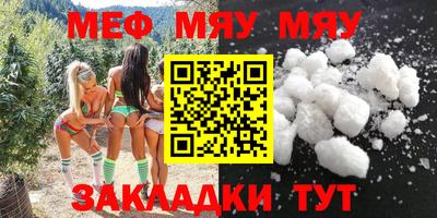 мдпв Дубна