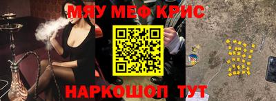 мдпв Дубна
