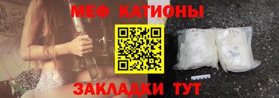винт Донской