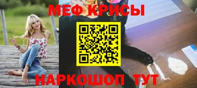 COCAINE Донецк