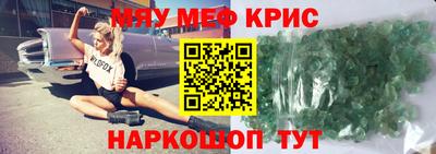 мдпв Дубна