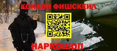 мдпв Дубна