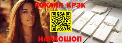 мдпв Дубна