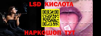 СК Абакан