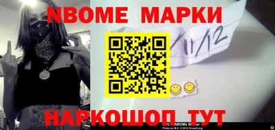 COCAINE Донецк