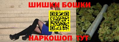 винт Донской