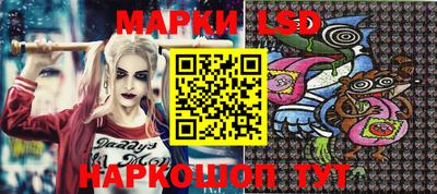 гашиш Балаково