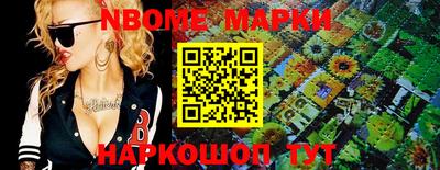винт Донской
