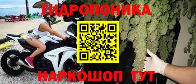 винт Донской