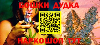 COCAINE Донецк