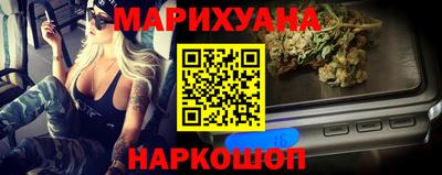 COCAINE Донецк