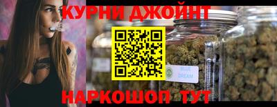 COCAINE Донецк