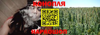 таблы Балашиха