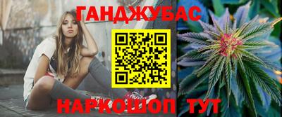 винт Донской