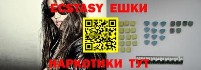 COCAINE Донецк
