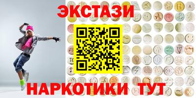 мдпв Дубна