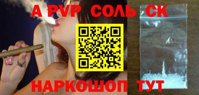 мдпв Дубна