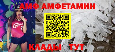 COCAINE Донецк