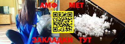 COCAINE Донецк